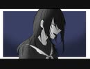 イエ - SS. feat.鏡音リン