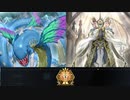 【遊戯王マスターデュエル】海で遊ぼう【VOICEROID実況】