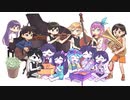 【OMORIアレンジ】Dream Concert (原曲：『DUET』)