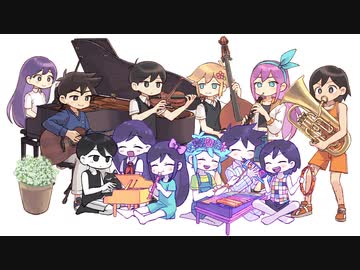 【OMORIアレンジ】Dream Concert (原曲：『DUET』)