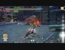 [MHRise:SB] モンハンライズでまったり狩ろうよ！ 第206回 -4/4