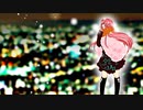 スノードーム