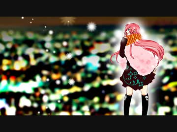 スノードーム