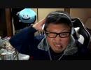 【３時ニコ生録画】2024/02/03 19:30 【アジアカップ】日本代表VSイラン　観戦酒雑【】