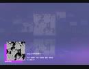 《プロセカ》リレイアウター MASTER30 FC
