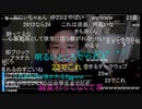 七原くん2024年2月3日 深夜の鬱原くん　ライン人の休日③