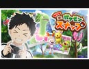 【写真撮影】ポケモンの知識はポケGOくらいですｗ【New ポケモンスナップ】