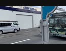 京都市バス 貴重な幕車その1