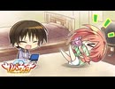 【めぐるは俺の嫁だから！】"サノバウィッチ"実況プレイpart√1