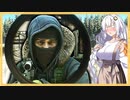 【EFT】# 191　これがスポーン率15％のShturmanちゃんですか…【タルコフ/紲星あかり】