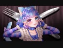 【オリジナルMV】お行儀よくね 歌ってみた【MtaM】