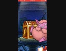 ドラゴンクエスト モンスターズ スーパーライトで、最後の地図ふくびきスーパーを引く動画