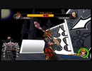 キングダムハーツ2/KINGDOM HEARTS2/KH2FM ルクソード戦(リミットカット)[Critical/LV1]