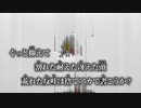 【ニコカラ】いはないお約束／ァネイロ off vocal