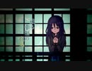 【花隈千冬】或る幸福の在処【オリジナル】