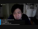 #七原くん2024年2月3日 深夜の鬱原くん　ライン人の休日【コメなし】