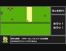 登山勇者RTA 39.342秒