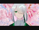 私は、私達は/歌ってみた☀️