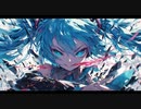 ハートを燃やせ / goriasu feat.MIKU