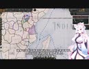 【Victoria 3】Only ヘヘ(自作MOD) Part9