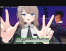 女の子になるのは気持ちいいですよそりゃねえ.VRC3