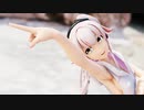 【由良誕生祭102】GETCHA!【まであと10日】【MMD艦これ】