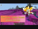 Minecraft - Bedrock Edition Ver. 1.20.51 The Hive - Daily Quest 2024/02/03