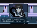 【フリーゲーム】怜子が来る！～夜の学校編～ クリア動画【Reiko is coming!】
