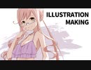 [speedpaint] 鳥海 巻雲 スピードペイント イラストレーション メイキング 艦これ illustration making creation kancolle MAKIGUMO