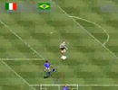international super star soccer bizarre