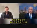 ワクチン接種後、スパイクタンパク質は人体の全ての組織に存在