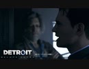 【実況】Detroit: Become Humanをやるだけ Part13