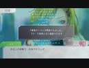 人狼大好きだしグノーシアって楽しそうじゃん？実況プレイpart7