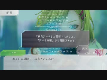 人狼大好きだしグノーシアって楽しそうじゃん？実況プレイpart7