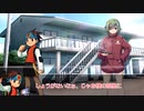 【クトゥルフ神話TRPG】オリジナルシナリオ「封印されし少女」Part2【ゆっくり】