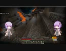 さくるぁワールドを攻略しつくす＃2