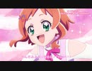 「わんだふるぷりきゅあ！」オープニング「わんだふるぷりきゅあ！evolution!!」(ノンテロップver)