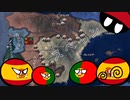 【hoi4】イベリア情勢複雑怪奇なり　前編