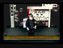 くまうた　（6982）「節分二〇二四」　唄：嵐山クマ男（夫）