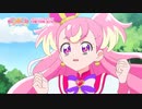 「わんだふるぷりきゅあ！」大・大・大紹介☆