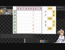 【Factorio】回路で7セグメントを実装【さとうささら実況プレイ】