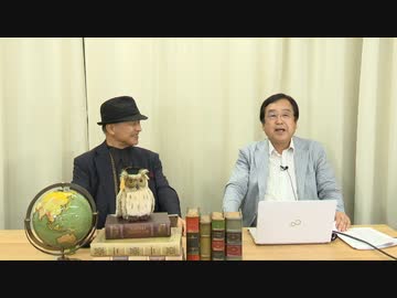 第１６回【ゲスト：東京理科大 村上康文教授】LIVE適塾☆世相解剖学／2023.7.14