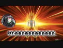 【CoeFont実況】 #5 ガチャがデレたから 今日はサバイバーの日 【ドラゴンボールザブレイカーズ】