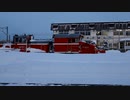 JR北海道 ラッセル車 岩見沢駅入替