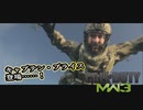【CoD:MW3】待ちエイムしかできないアクション下手のCoD　第9回