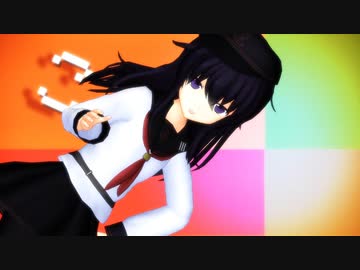 エボシ式 第六駆逐隊 暁 で『みくみくにしてあげる♪（MAO式ＰＶキット）』