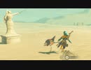 ゼルダの伝説　ブレス オブ ザ ワイルド　実況プレイPart178