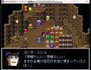 ある少年たちの日々　プレイ動画2