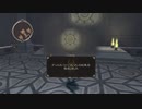 [TOゼスティリア]第37回(37-2) カノヌシの紋章