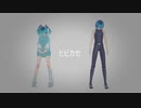 【MMD】ヒビカセ【カルも式ミク＆KAITO】